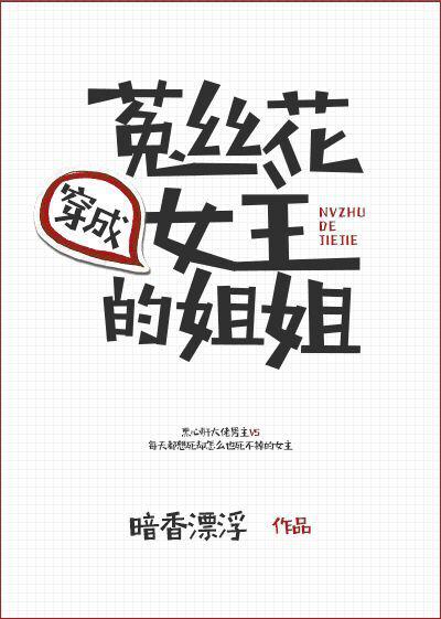 金瓶悔1一5手机观看剧情介绍