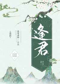 caowo.con剧情介绍