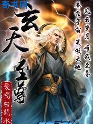 巧取豪夺1v3剧情介绍