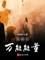 www.ccc29.com剧情介绍