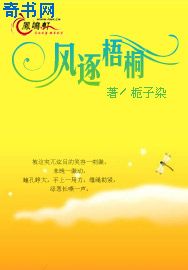 老师叫我去她寝室改作业剧情介绍