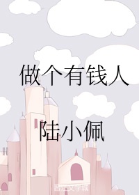 91香蕉app安装无限看-丝瓜ios山东座剧情介绍