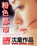 揉美女胸剧情介绍