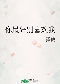 古墓丽影电影剧情介绍