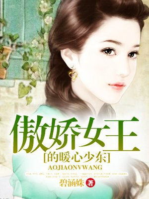 日本年轻妈妈剧情介绍