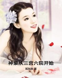 返 重生弃女当自剧情介绍