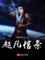 魔女宅急便国语版剧情介绍