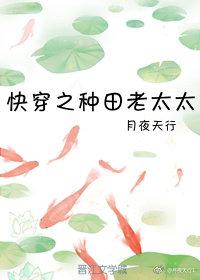 sehuise.com剧情介绍