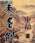 浴室20天剧情介绍