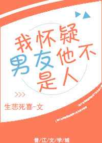 国产欧美日韩剧情介绍