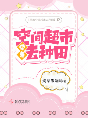 魔道祖师香炉漫画剧情介绍