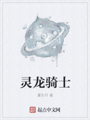 将军托着公主娇蕊暴击免费阅读剧情介绍