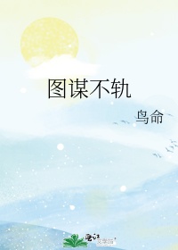 空心剧情介绍