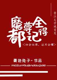 柚子直播视频下载免费剧情介绍