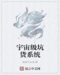 爱情与灵药无删完整版剧情介绍