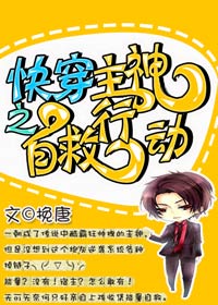 本地天气剧情介绍