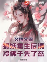 男女一进一出视频剧情介绍