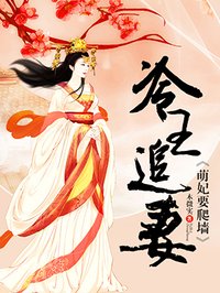 雯雅婷1工地篇丝袜剧情介绍