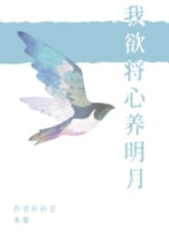 color直播官网剧情介绍