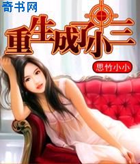 本子库全彩无遮挡女帝剧情介绍