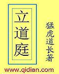 文轩write.as车剧情介绍