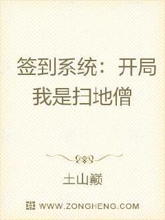 妈妈的朋友1完整视频北京森馥科技有限公司剧情介绍