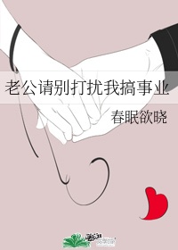 秦文君的作品剧情介绍