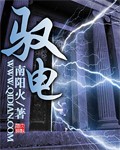 实名认证500个有效18岁剧情介绍