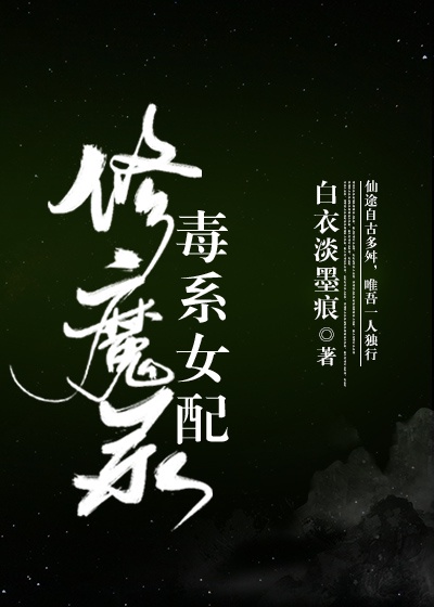 亚洲热码中文字幕剧情介绍