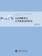 52我爱va我址新址剧情介绍