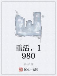 中国gay老头456剧情介绍