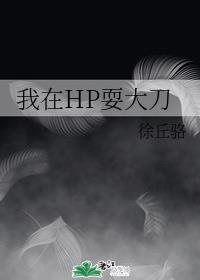 元卿凌楚王剧情介绍