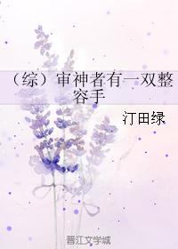 小渊惠三剧情介绍