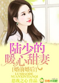 黑人女歌手剧情介绍