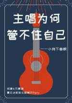 法国空姐在线完整免费观影剧情介绍