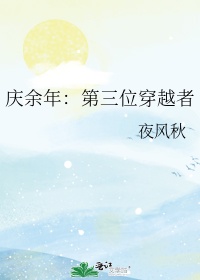 吃瓜网166.su黑料不打烊剧情介绍