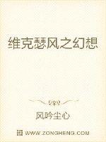 我们正年轻电视剧免费观看全集剧情介绍