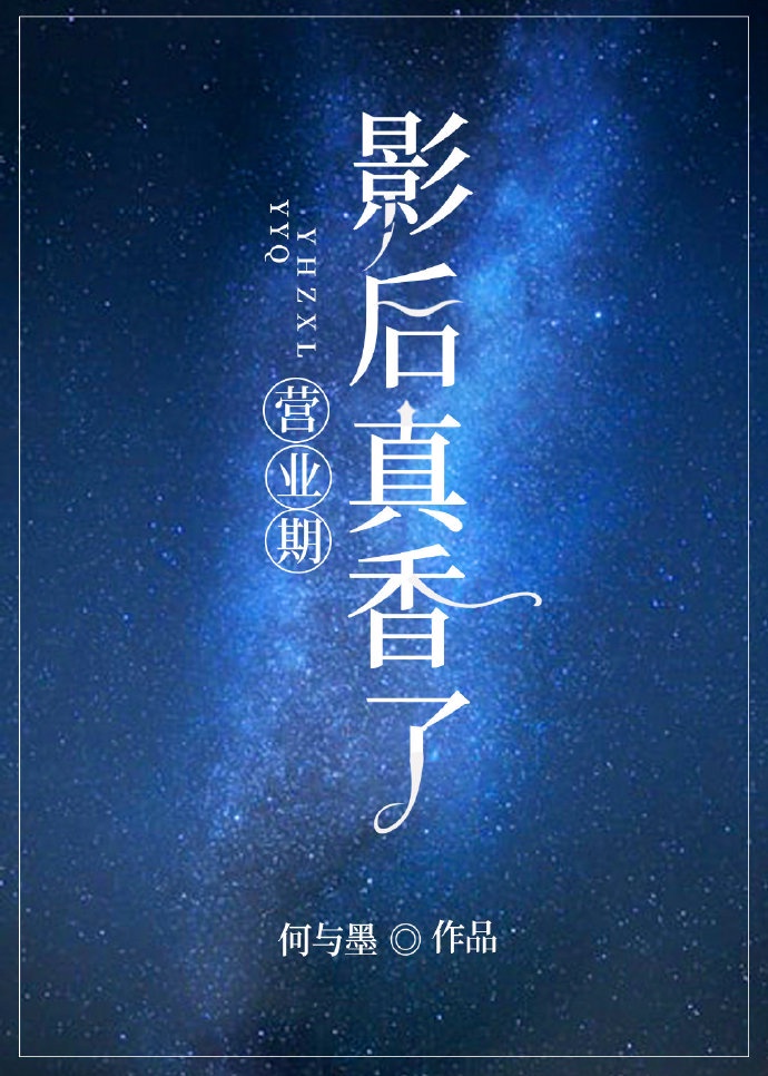 口袋双子星剧情介绍