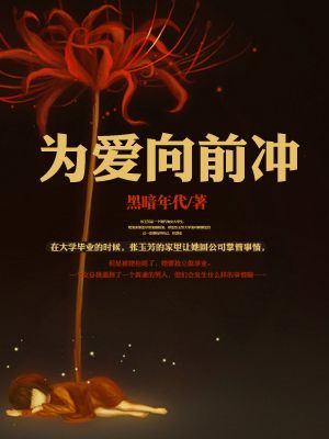 onetwothreefour剧情介绍