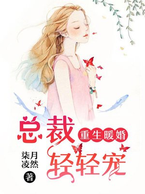 宾馆男女龌龊图片剧情介绍