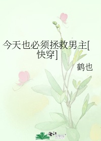 非洲bbw剧情介绍