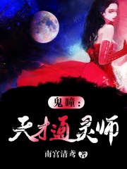 讲题作业PLAY文剧情介绍