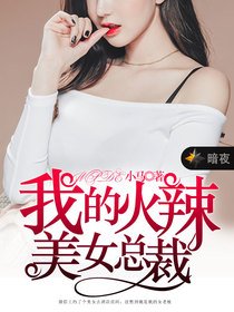 5656视频剧情介绍