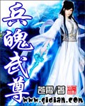 2024极品步兵女神剧情介绍