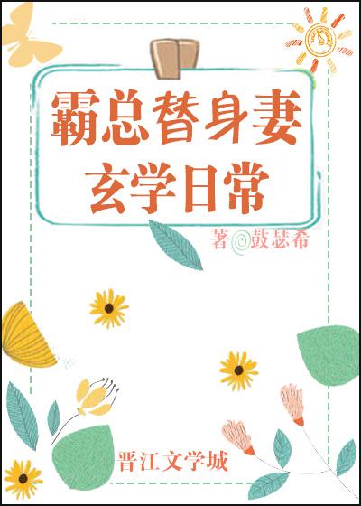 豪妇荡乳1一5潘金莲2在线剧情介绍