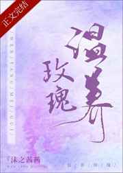 97人人在线剧情介绍