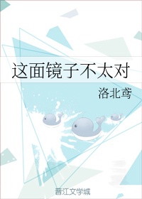 月夜视频在线观看免费完整版韩剧剧情介绍