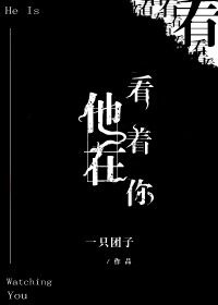 杰森斯坦森电影剧情介绍