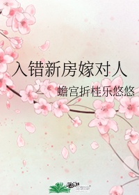 舞蹈老师赵兰梅与孙明剧情介绍