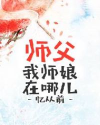 《美丽小蜜桃2》电影剧情介绍